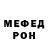 КЕТАМИН VHQ Steven Cheapman