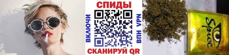 БУТИРАТ GHB  хочу наркоту  Болохово 