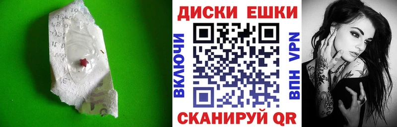 сколько стоит  Болохово  ЭКСТАЗИ бентли 