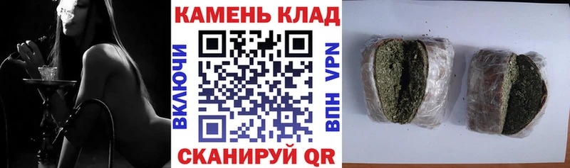 omg онион  где найти наркотики  Болохово  ГАШ Изолятор 