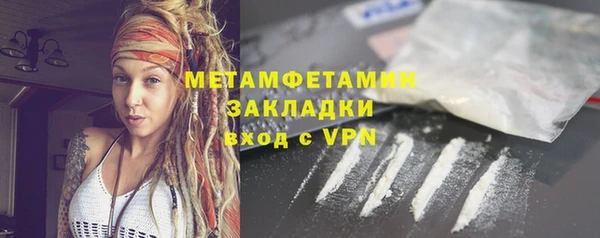 apvp Белоозёрский