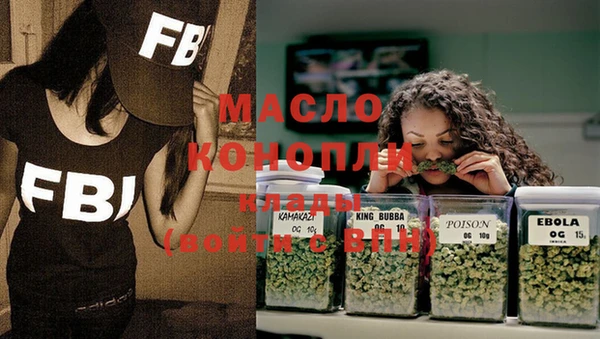 apvp Белоозёрский