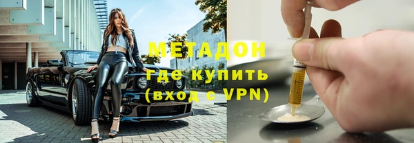 apvp Белоозёрский