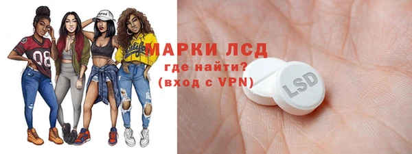 apvp Белоозёрский