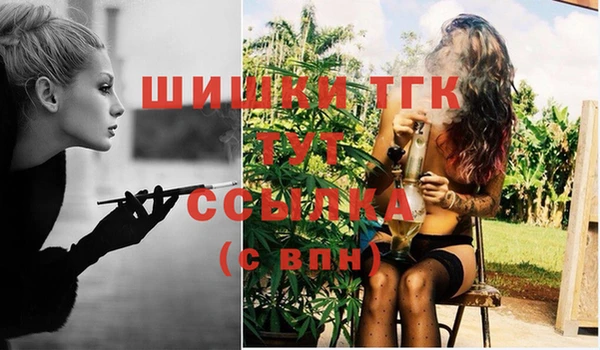 марки lsd Беломорск