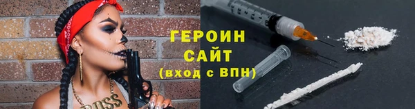 apvp Белоозёрский