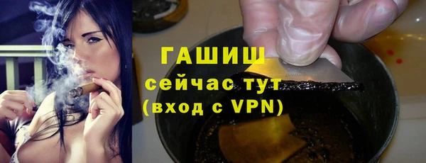 apvp Белоозёрский