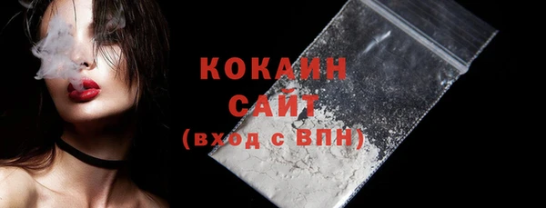 apvp Белоозёрский
