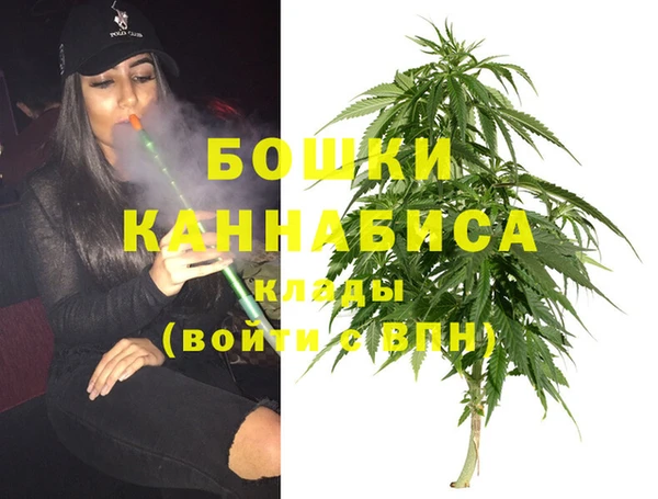 марки lsd Беломорск