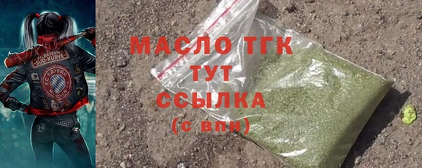 apvp Белоозёрский