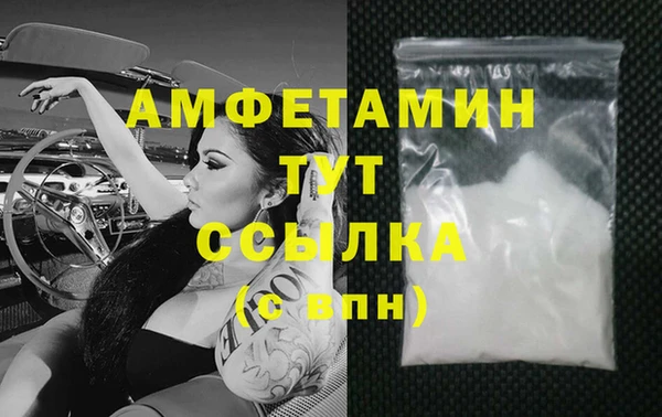 apvp Белоозёрский