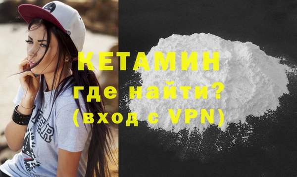 apvp Белоозёрский