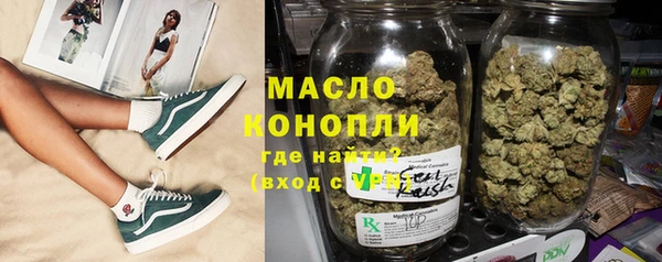 марки lsd Беломорск