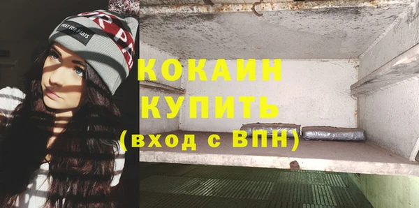 apvp Белоозёрский