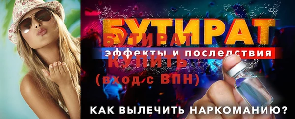 apvp Белоозёрский