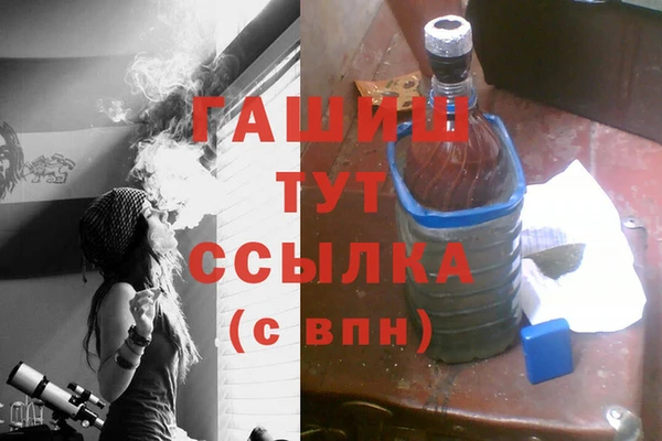 apvp Белоозёрский