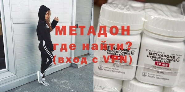 спиды Белокуриха