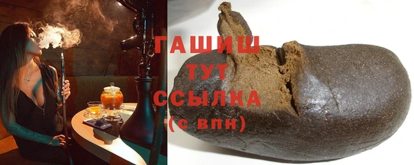 apvp Белоозёрский