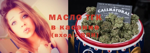 apvp Белоозёрский